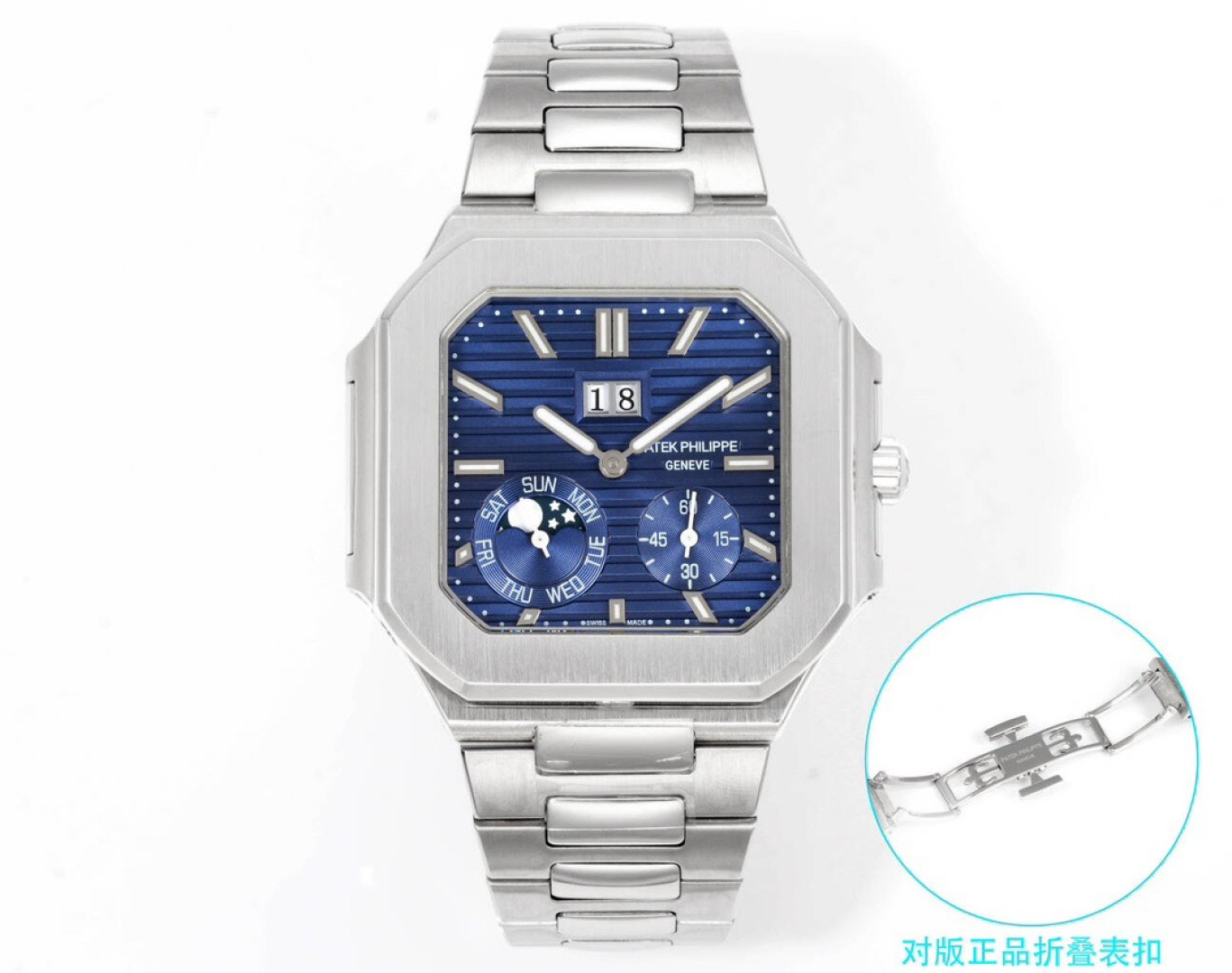 Patek Philippe Cubitus 45mm 240PS AAA Replika wysokiej jakości Zegarki Zegarek - Image 2