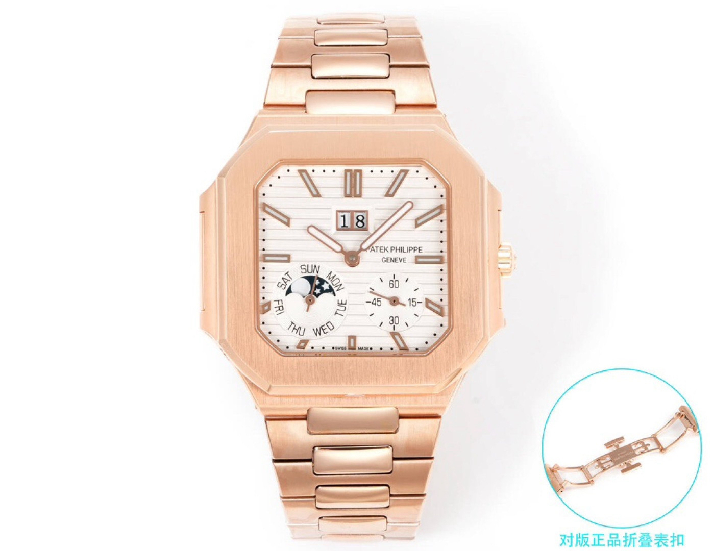 Patek Philippe Cubitus 45mm 240PS AAA Replika wysokiej jakości Zegarki Zegarek - Image 3