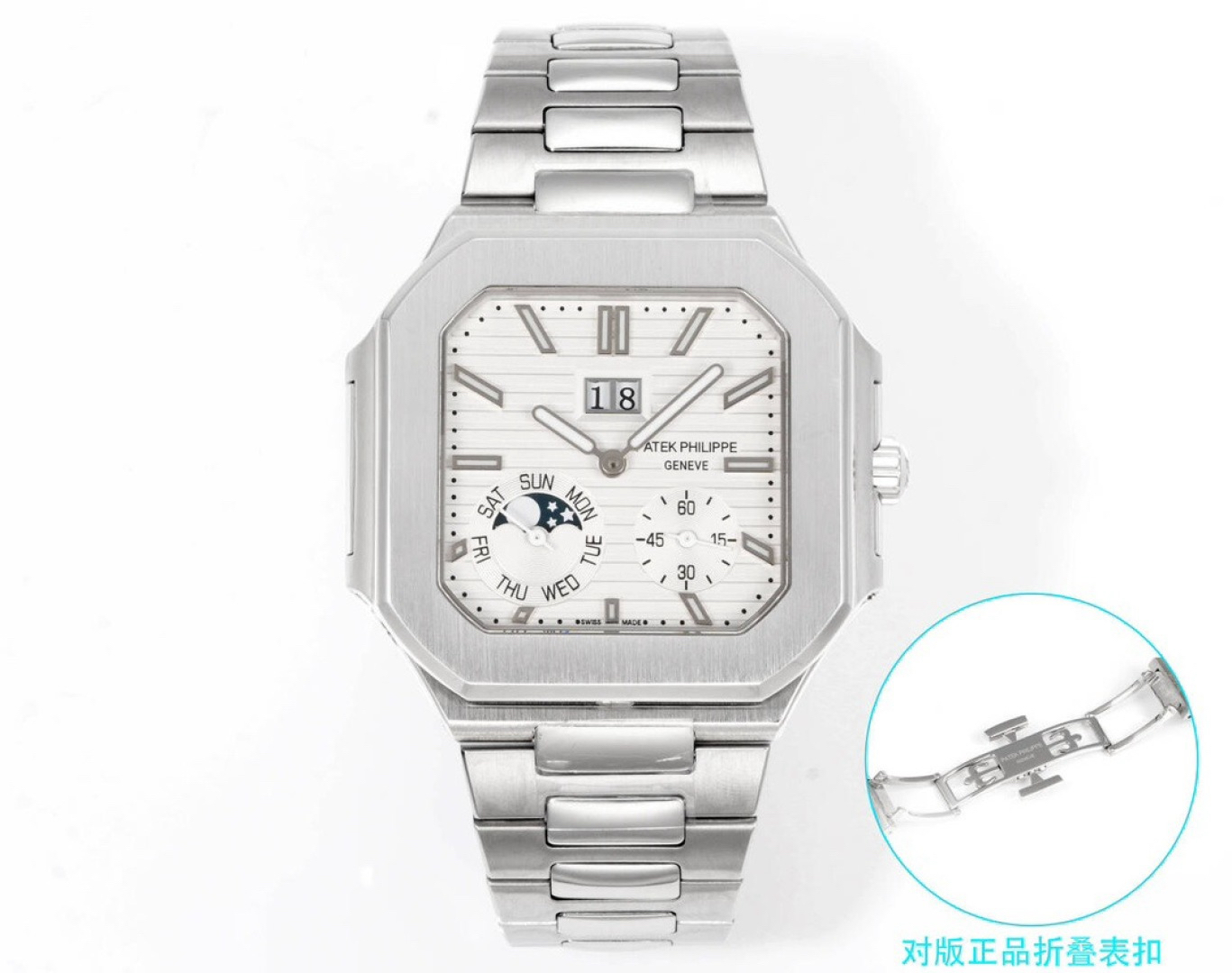 Patek Philippe Cubitus 45mm 240PS AAA Replika wysokiej jakości Zegarki Zegarek - Image 4