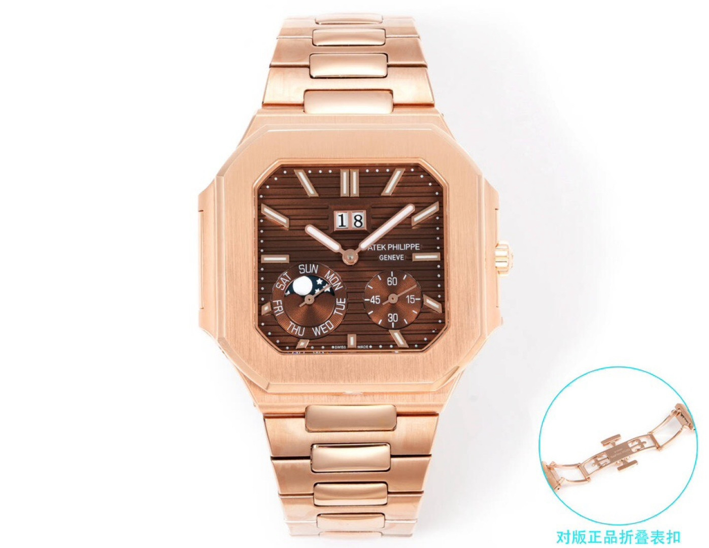 Patek Philippe Cubitus 45mm 240PS AAA Replika wysokiej jakości Zegarki Zegarek - Image 5
