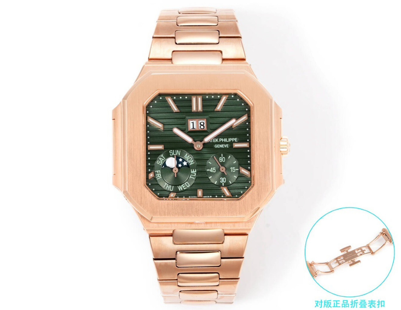 Patek Philippe Cubitus 45mm 240PS AAA Replika wysokiej jakości Zegarki Zegarek - Image 6