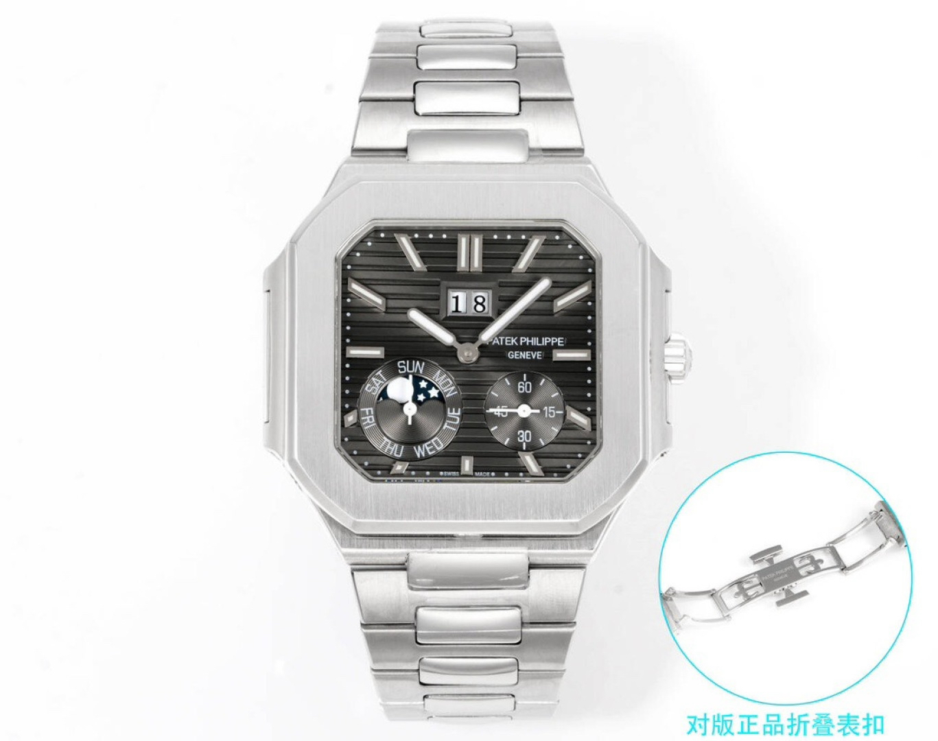 Patek Philippe Cubitus 45mm 240PS AAA Replika wysokiej jakości Zegarki Zegarek - Image 7