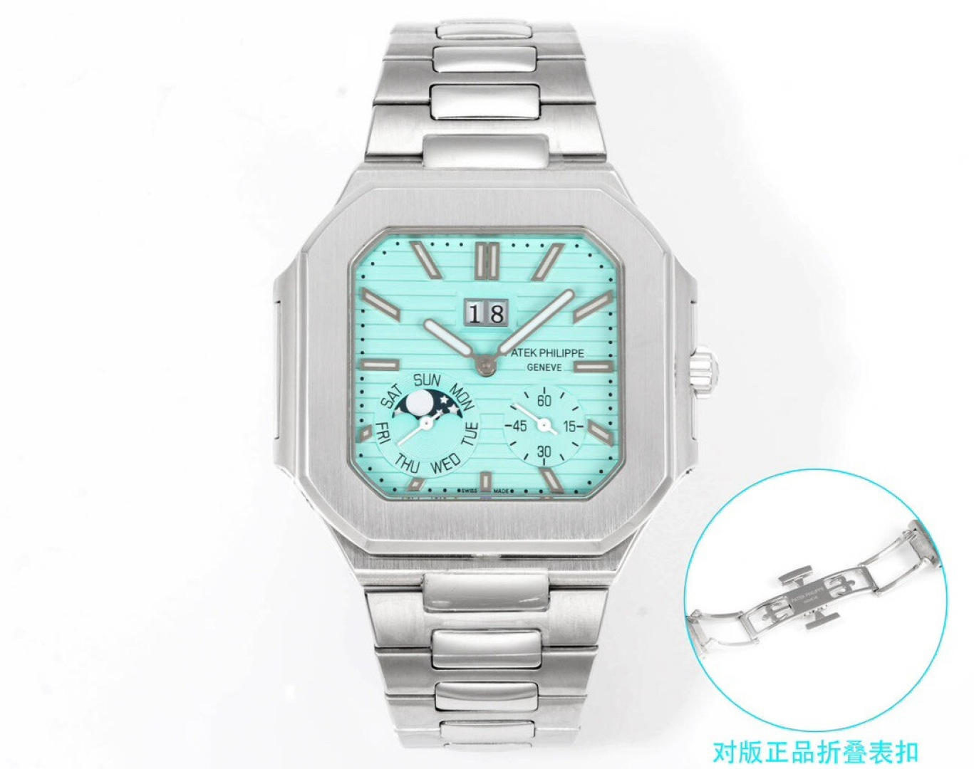 Patek Philippe Cubitus 45mm 240PS AAA Replika wysokiej jakości Zegarki Zegarek - Image 8
